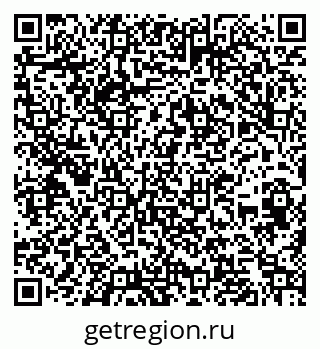 79262686173
