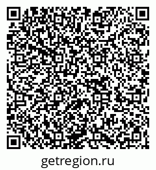 79262686297