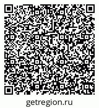 79262686384
