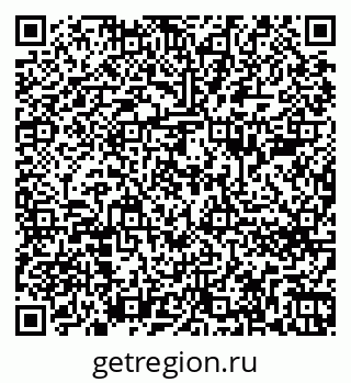 79262686414