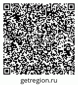 79262686523