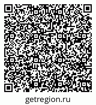 79262686530