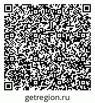 79262686545