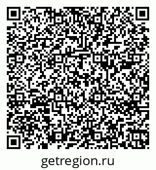 79262686590