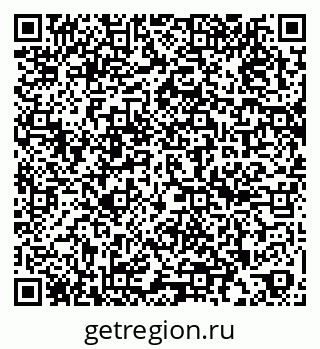 79262686740