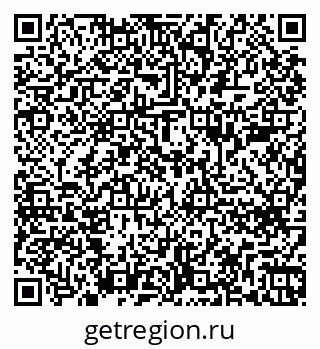 79262688170