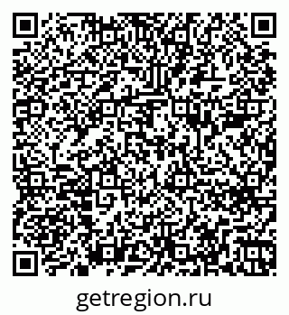 79262688700