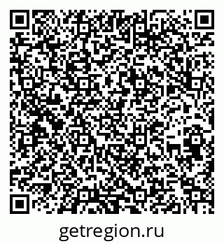 79262688701