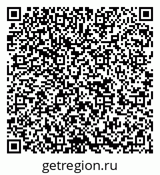 79262688703