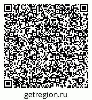 79262689865
