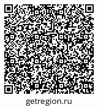 79262689920