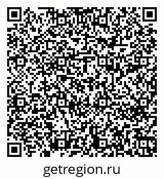 79262690016