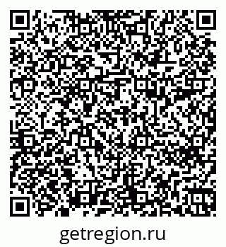 79262690379