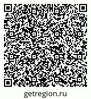 79262690484