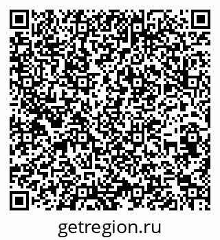 79262690485