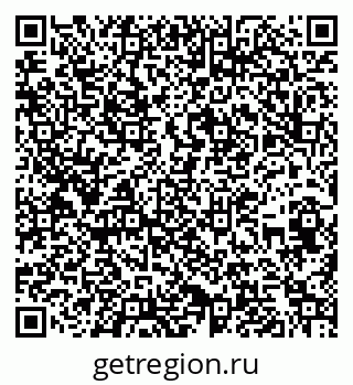 79262690497