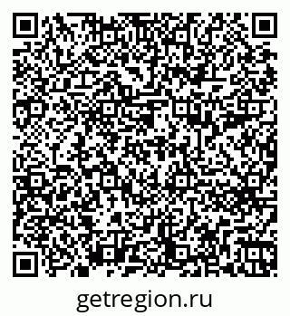 79262691490