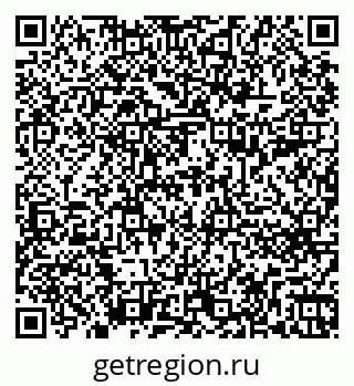 79262691738