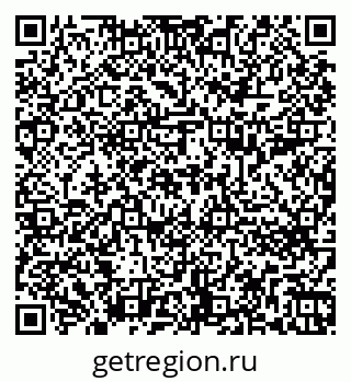 79262693174