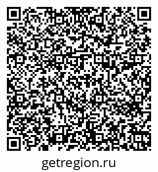 79262693196
