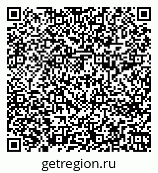79262693284