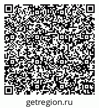79262693920