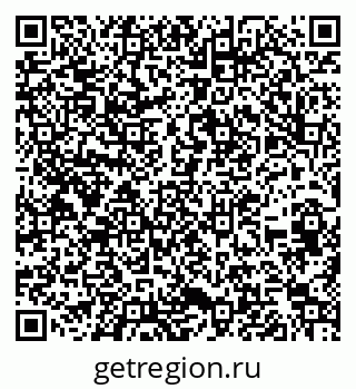 79262693945