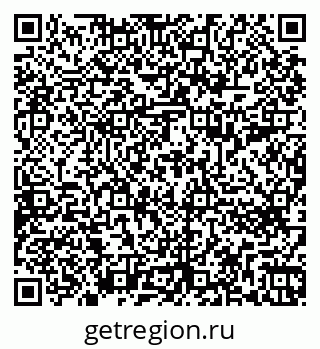 79262693970