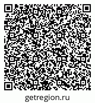 79262693984