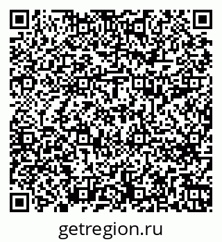 79262694196