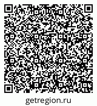 79262694197
