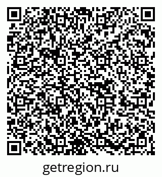 79262695937
