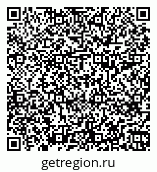 79262695981