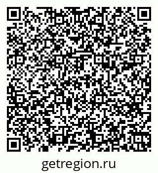 79262695984