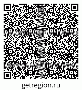 79262696061