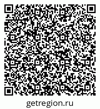 79262696098