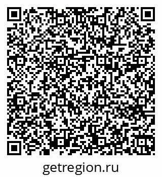 79262696588