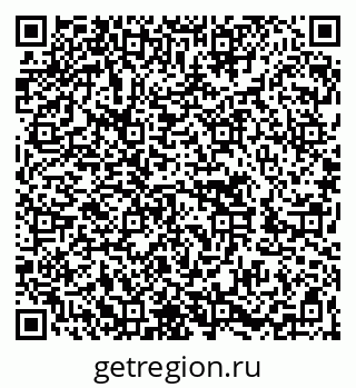 79262696700