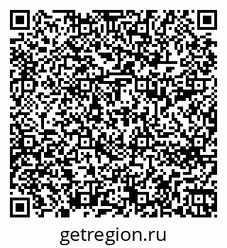 79262696738