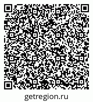 79262697079