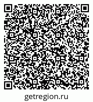 79262697265