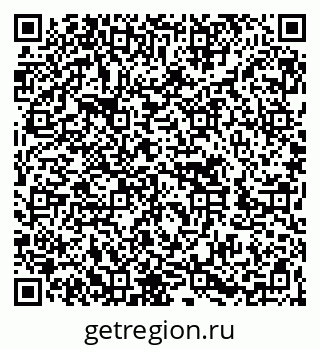 79262697368