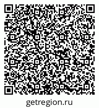 79262697654