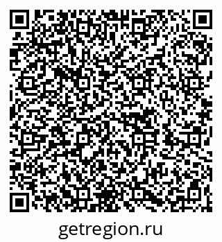 79262698481