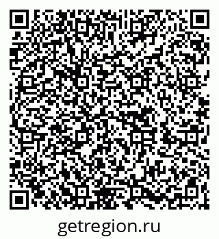 79262698523