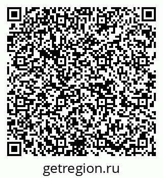 79262698532