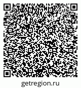 79262698560