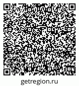 79262698689
