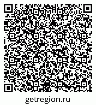 79262698770