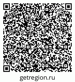 79262699072